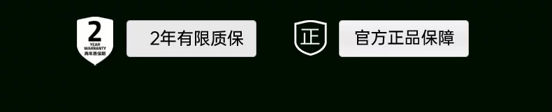 Razer雷蛇旋风黑鲨V3专业版Pro蓝牙无线电脑头戴式电竞游戏耳机 19