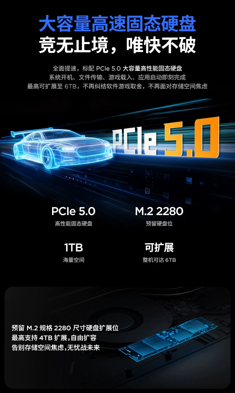 【国补15%+教育优惠】联想小新Pro14/Pro16GT 2026 酷睿Ultra X9可选 联想小新AIPC笔记本电脑可选小新14 360 83