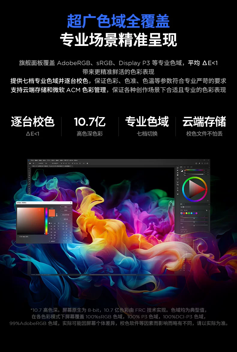 【国补15%+教育优惠】联想小新Pro14/Pro16GT 2026 酷睿Ultra X9可选 联想小新AIPC笔记本电脑可选小新14 360 130