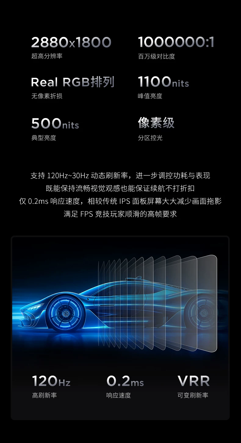 【国补15%+教育优惠】联想小新Pro14/Pro16GT 2026 酷睿Ultra X9可选 联想小新AIPC笔记本电脑可选小新14 360 58