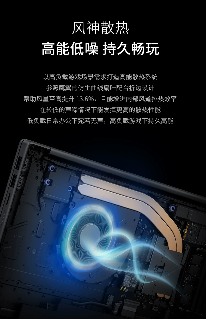 【国补15%+教育优惠】联想小新Pro14/Pro16GT 2026 酷睿Ultra X9可选 联想小新AIPC笔记本电脑可选小新14 360 64