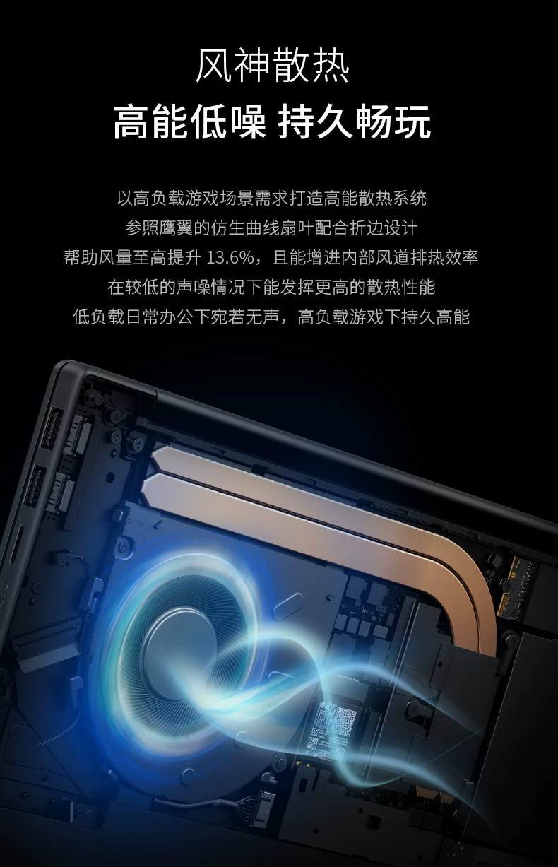 【国补15%+教育优惠】联想小新Pro14/Pro16GT 2026 酷睿Ultra X9可选 联想小新AIPC笔记本电脑可选小新14 360 28