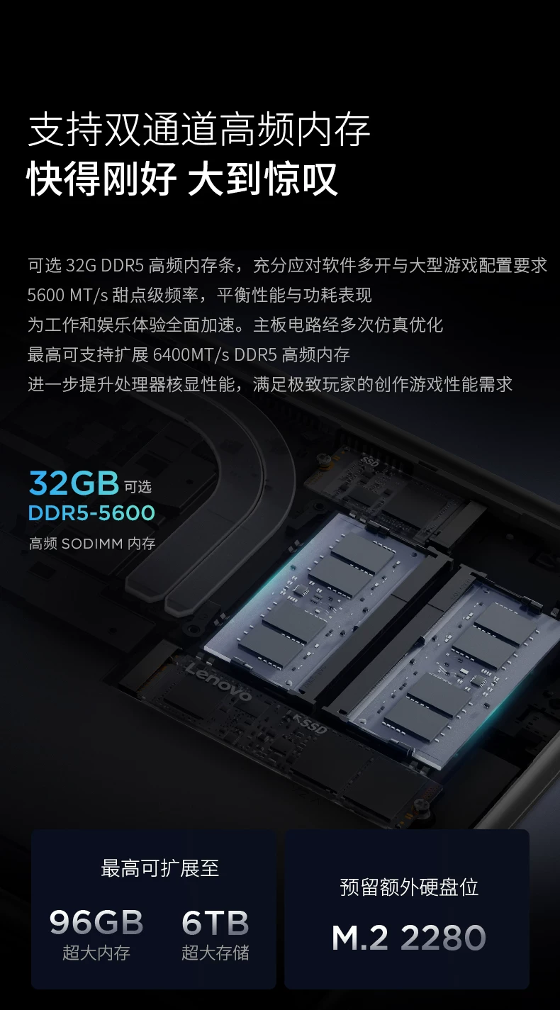 【国补15%+教育优惠】联想小新Pro14/Pro16GT 2026 酷睿Ultra X9可选 联想小新AIPC笔记本电脑可选小新14 360 19