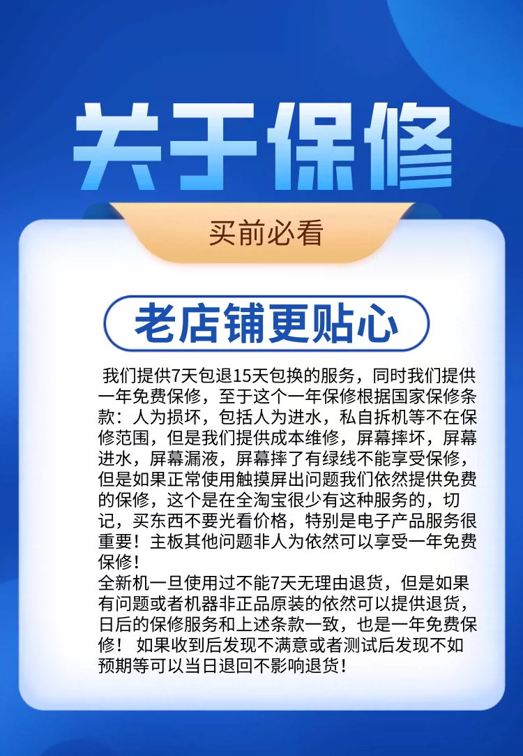 【17Pro】iPhone 17 Pro Max 可双卡双待，支持ESIM卡全网通5G 10