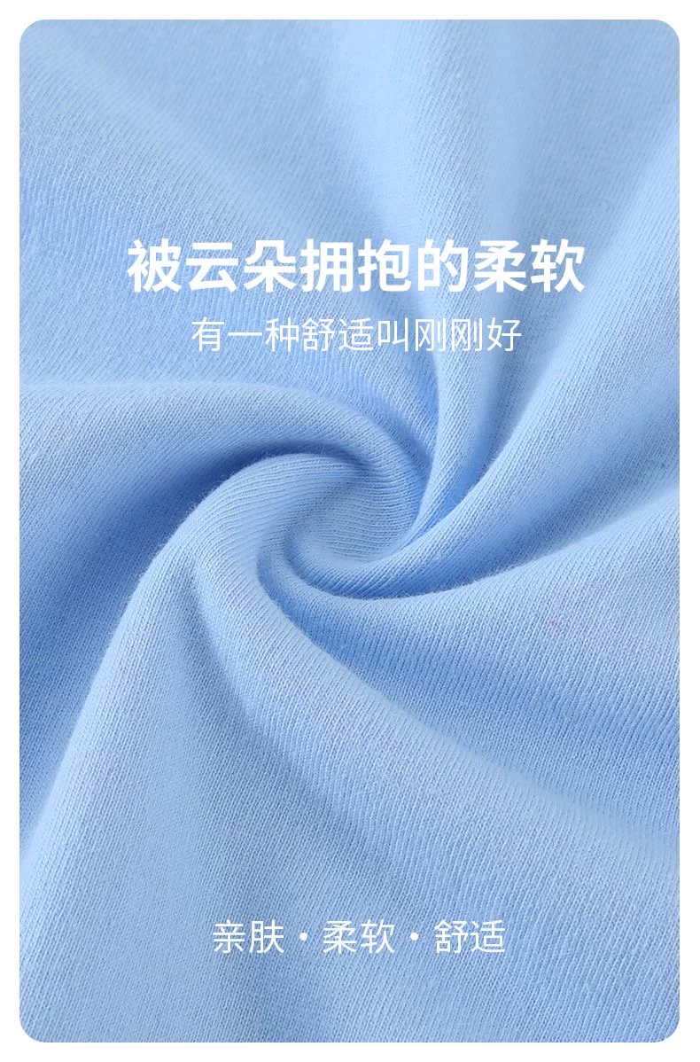 新疆棉】100%纯棉短袖t恤男女圆领宽松纯色新款潮流夏季白色体恤 4
