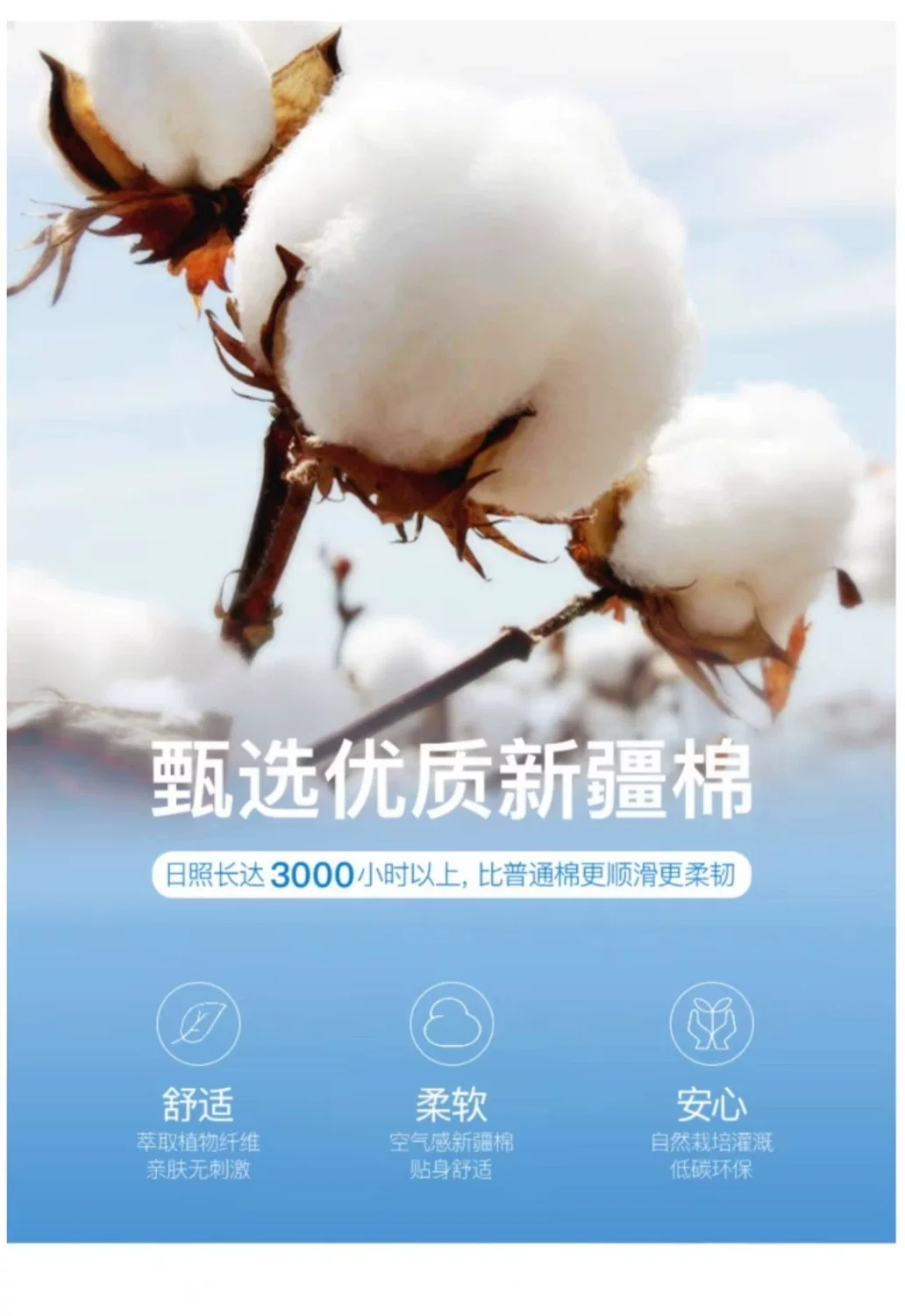 新疆棉】100%纯棉短袖t恤男女圆领宽松纯色新款潮流夏季白色体恤 3