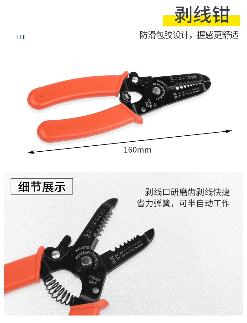 无刷电钻电动螺丝刀充电式工具大全套装多功能家用螺丝批起子工具 23