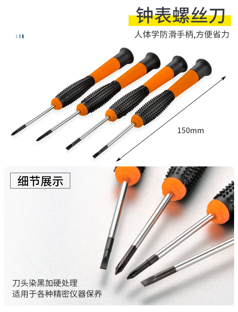无刷电钻电动螺丝刀充电式工具大全套装多功能家用螺丝批起子工具 30