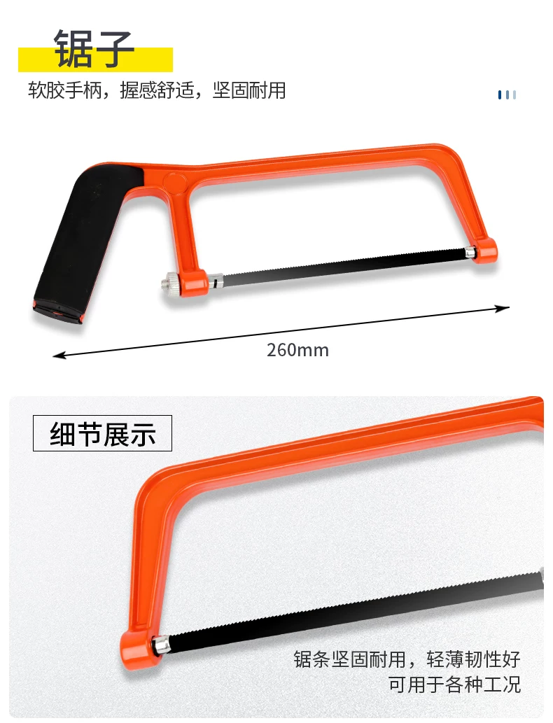 无刷电钻电动螺丝刀充电式工具大全套装多功能家用螺丝批起子工具 24