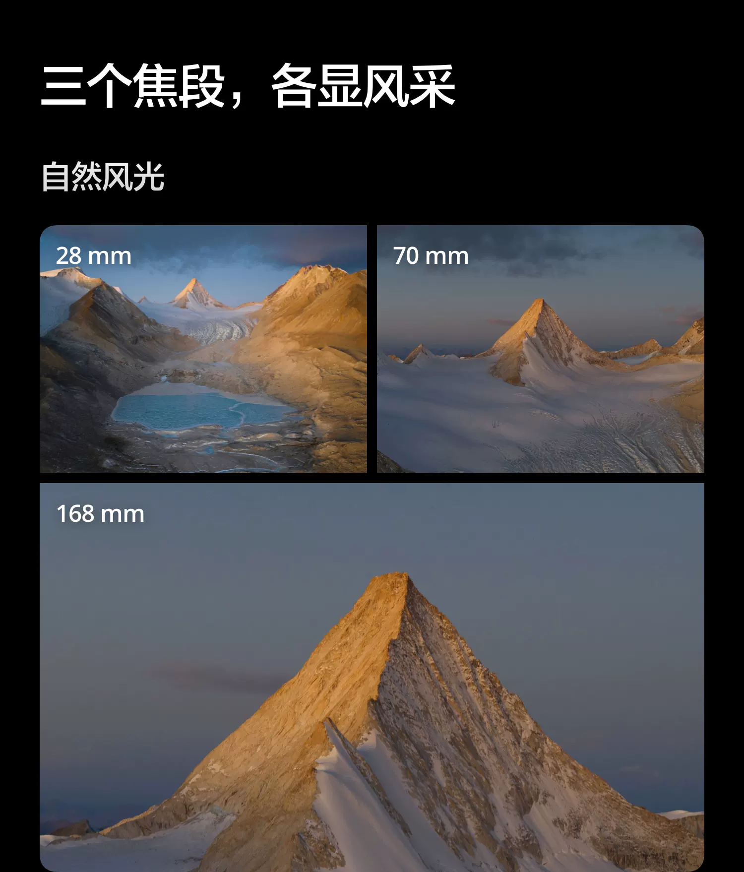 大疆 DJI Mavic 4 Pro 御 4 Pro 三摄旗舰影像航拍机 航拍高清1亿像素哈苏相机万象云台无人机 11