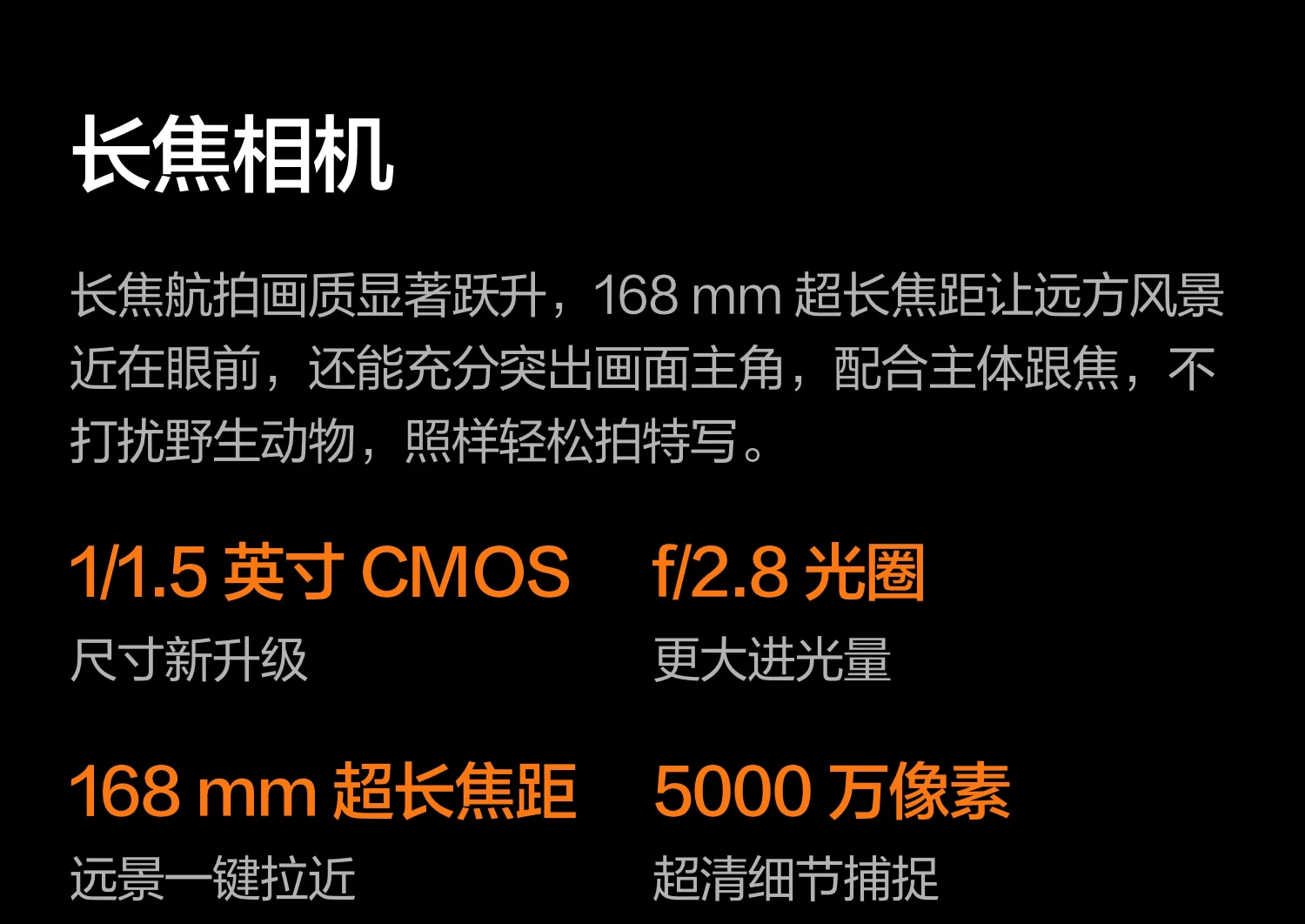大疆 DJI Mavic 4 Pro 御 4 Pro 三摄旗舰影像航拍机 航拍高清1亿像素哈苏相机万象云台无人机 19