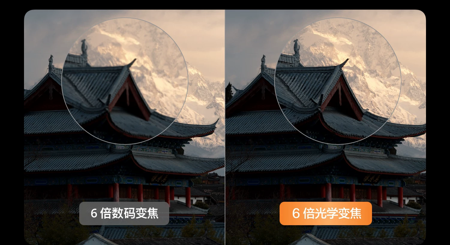 大疆 DJI Mavic 4 Pro 御 4 Pro 三摄旗舰影像航拍机 航拍高清1亿像素哈苏相机万象云台无人机 21