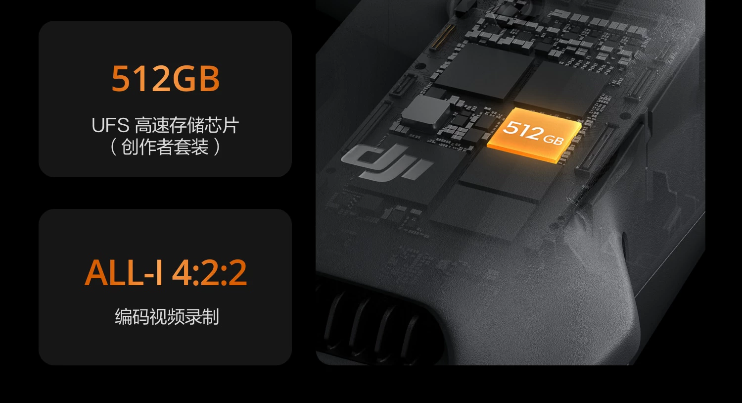大疆 DJI Mavic 4 Pro 御 4 Pro 三摄旗舰影像航拍机 航拍高清1亿像素哈苏相机万象云台无人机 50