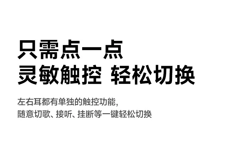 【周杰伦同款】1MORE万魔S20Ultra蓝牙耳机耳夹式无线运动新款Pro 42