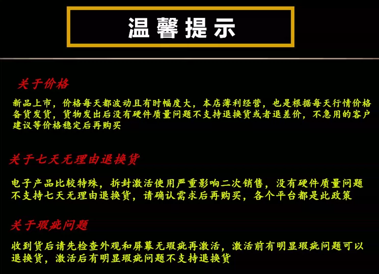 25年新款iPhone 17 Pro Max6.9寸大屏手机A19Pro国行HK版上海闪送 1