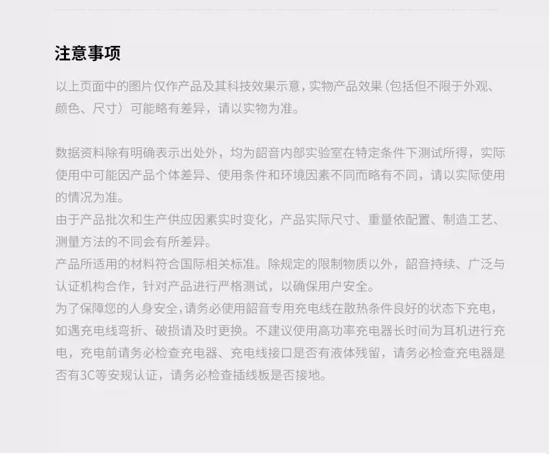韶音S720(SHOKZ)OpenSwim Pro2游泳骨传导蓝牙耳机无线运动开放式 21