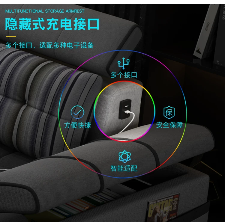 布艺沙发客厅简约现代2026新款大户型北欧科技布沙发组合家具套装 17