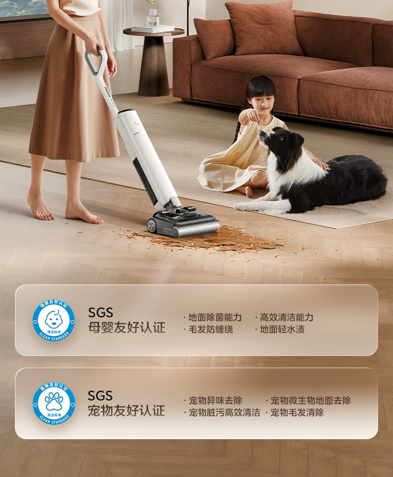 【旗舰爆款】美的洗地机家用S60 Pro吸拖一体0缠躺平自清洁拖地机 35
