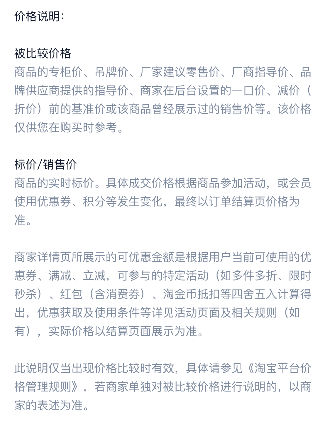 美的中央空调新品酷省电Pro一拖三家用多联机省电一级能效官方 55