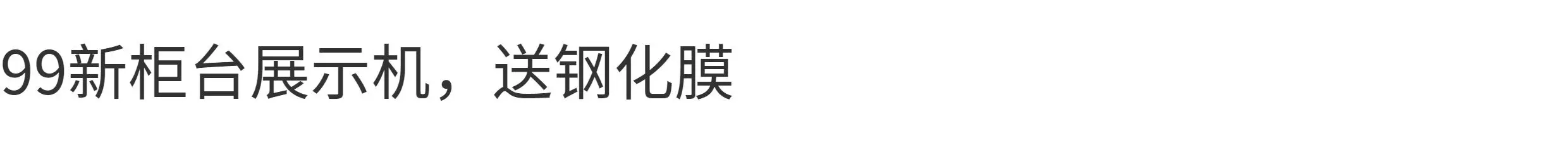 华为WATCH Ultimate非凡大师智能手表专业潜水登山运动北斗卫星 1