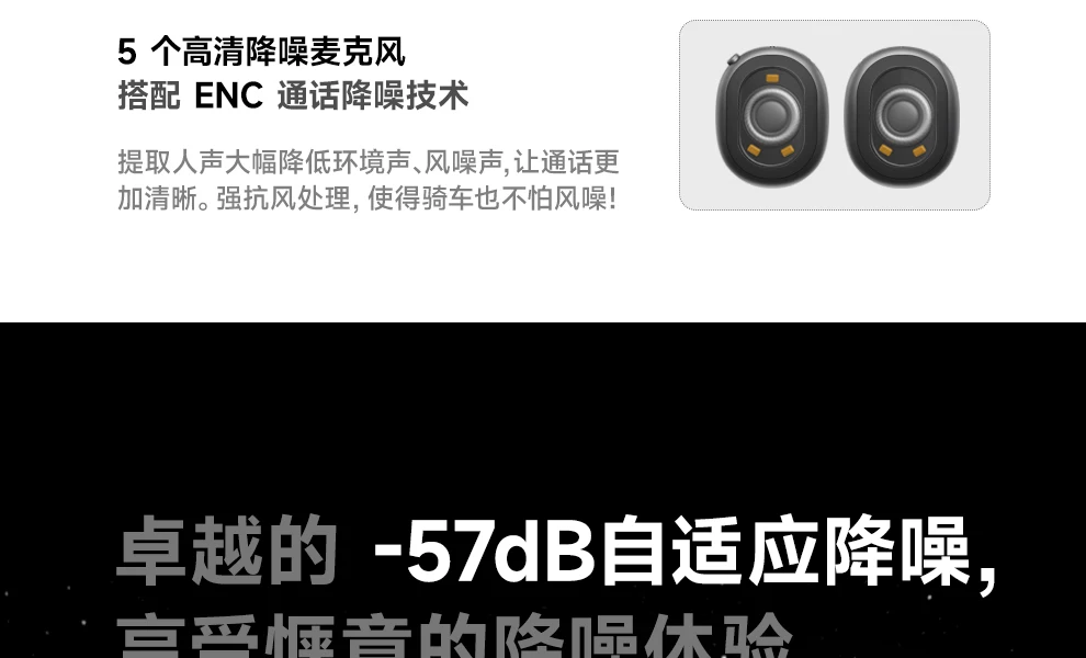 品存F8Pro头戴式耳机AI降噪蓝牙无线游戏有线耳麦电脑适用苹果MAX 48