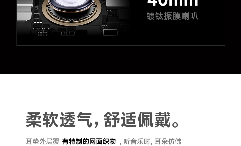 品存F8Pro头戴式耳机AI降噪蓝牙无线游戏有线耳麦电脑适用苹果MAX 43