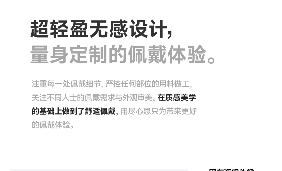 品存F8Pro头戴式耳机AI降噪蓝牙无线游戏有线耳麦电脑适用苹果MAX 60