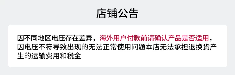[智能脱毛]Ulike蓝宝石冰点脱毛仪器Pro10S医用院线级无痛神器女 37