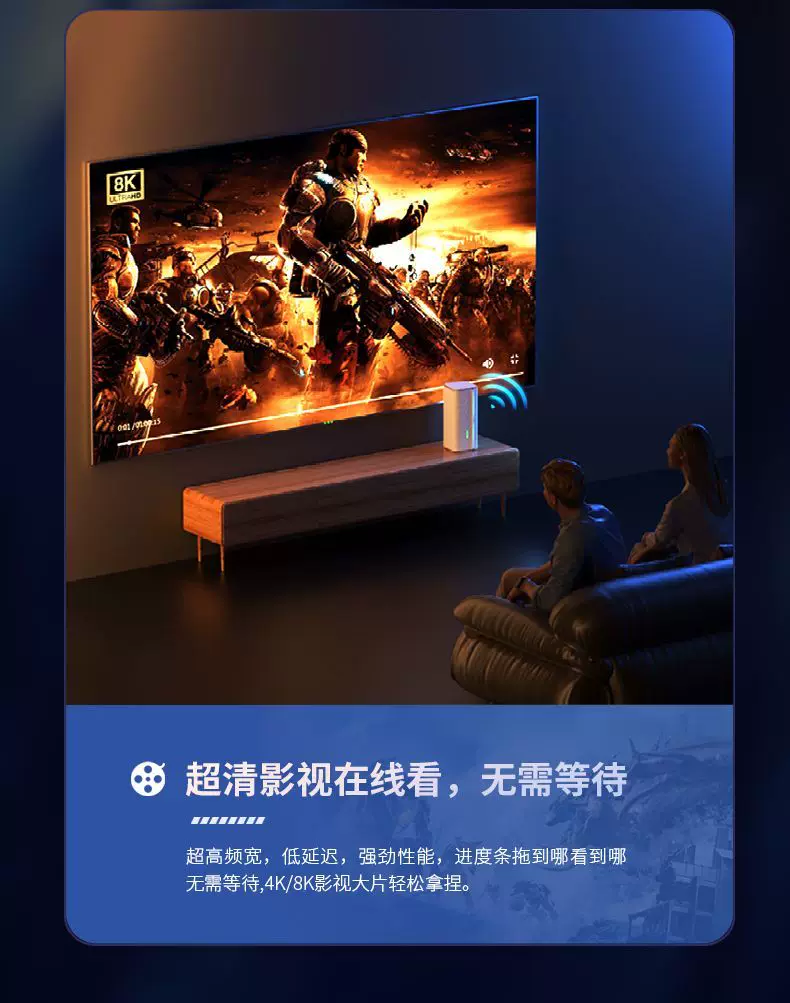 5G插sim卡路由器国际港澳台全网通千兆wifi6室内CPE高速移动广电5 11