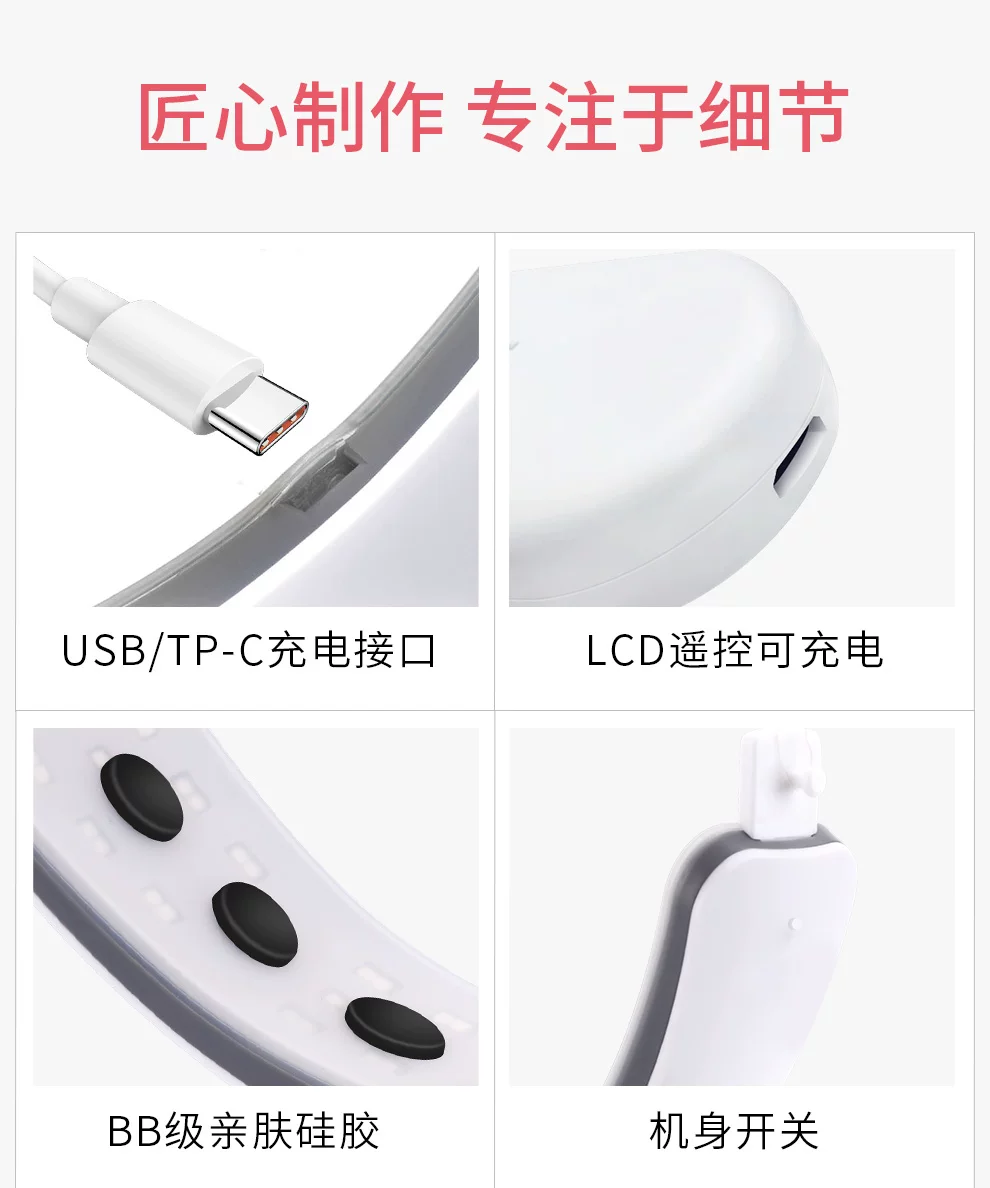 爱满分瘦脸仪v脸神器微电流美容仪器家用脸部面部按摩仪瘦脸神器 21