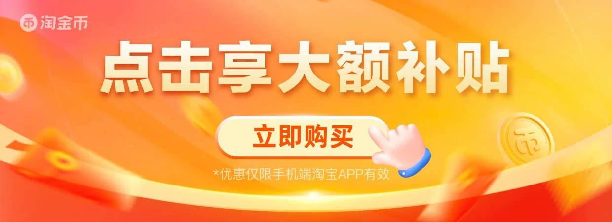 爱满分瘦脸仪v脸神器微电流美容仪器家用脸部面部按摩仪瘦脸神器 2