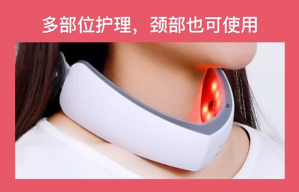 爱满分瘦脸仪v脸神器微电流美容仪器家用脸部面部按摩仪瘦脸神器 18