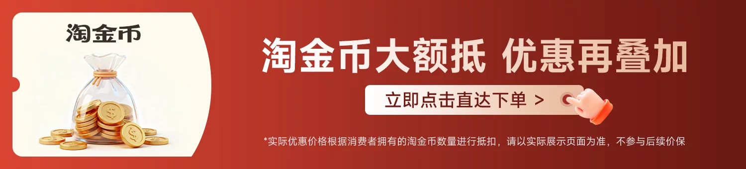 【新品升级】当贝Dangbei Air 1S开放式耳夹无线蓝牙耳机 1