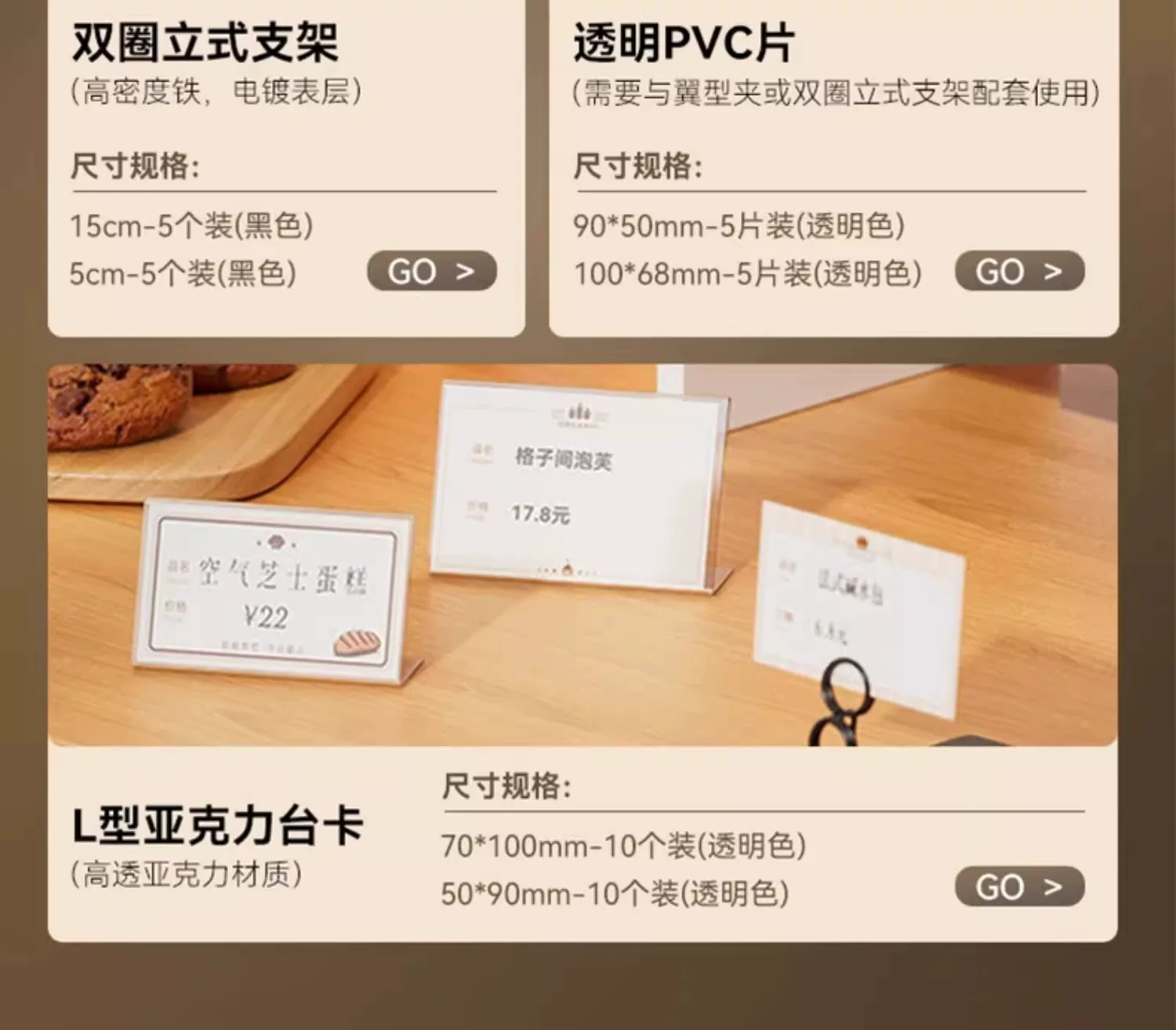 精臣B1食品标签打印机月饼茶叶烘焙打码机服装吊牌面包生产日期条形码打价格蓝牙小型不干胶热敏贴纸标签机 51