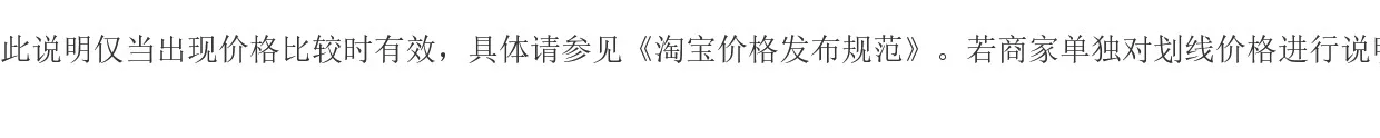 华威KMQ-1便携手提式仿形切割机KMQ-1A火焰切割机仿形割咀 变压器 12