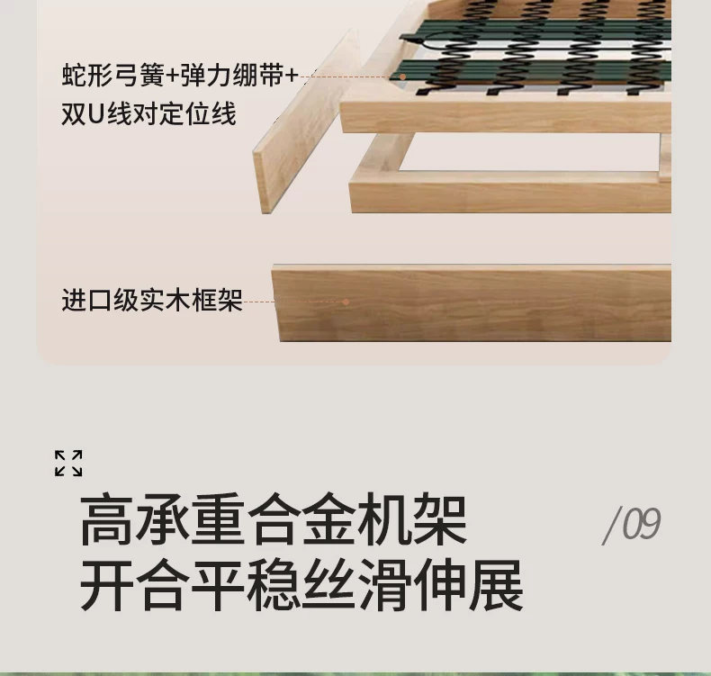 电动太空单人沙发椅躺椅客厅复古休闲云朵多功能懒人沙发按摩摇椅 26