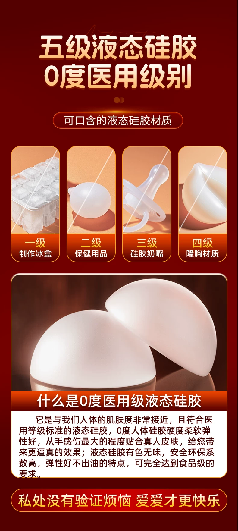 假阳具阴茎自动抽插情趣成人女性用品自慰可插入高潮炮机神器玩具 9