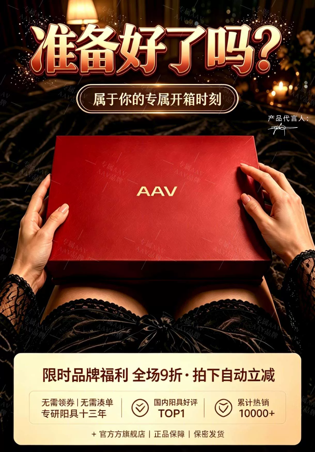 全自动抽插假阳具情趣成人性用品女性自慰器新发明假阴茎高潮工具 1