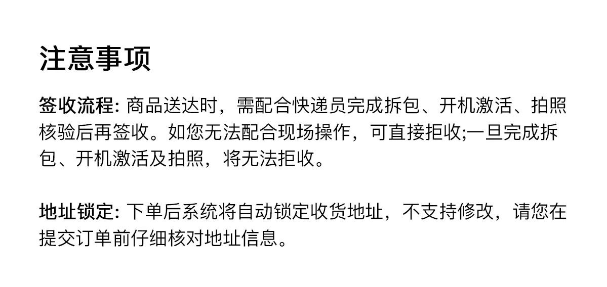 【24期免息】Apple/苹果 iPhone 17 Pro Max 全网通 2025 新款 全新国行 正品保障 多仓速发 4