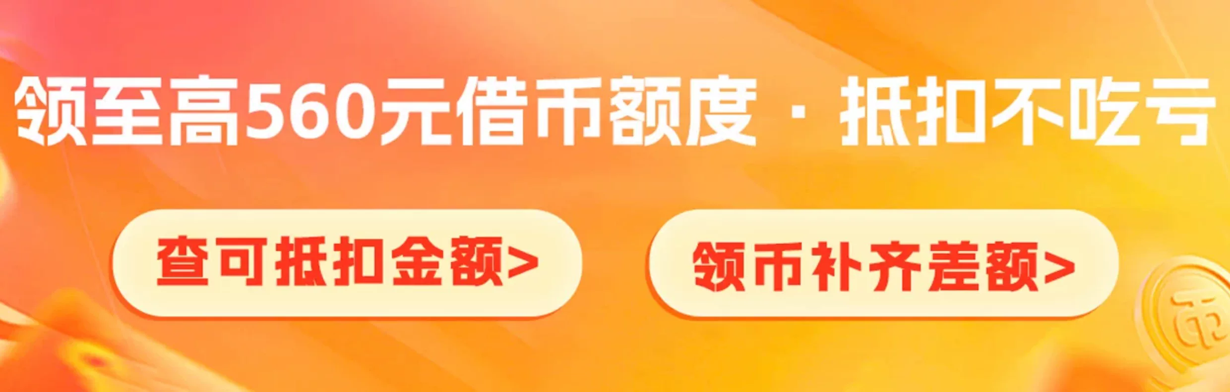 【国补叠加教育优惠】Apple/苹果 MacBook Neo 13英寸 A18 Pro芯片 2026新款 学生笔记本电脑 1