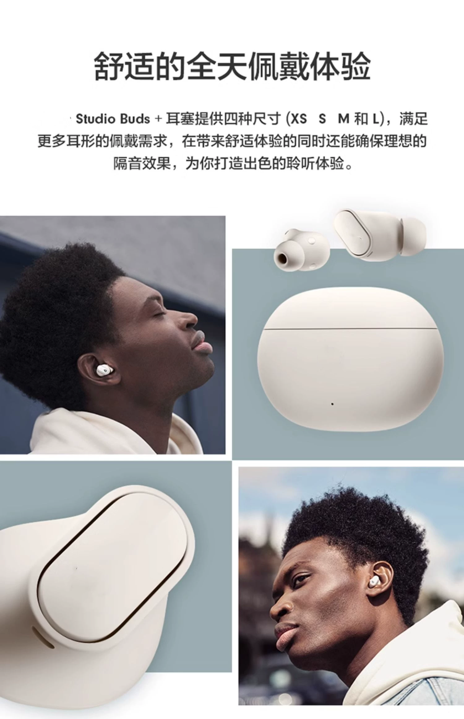 新款华强北Fit Pro真无线蓝牙耳机降噪入耳运动耳翼适用苹果魔音 13