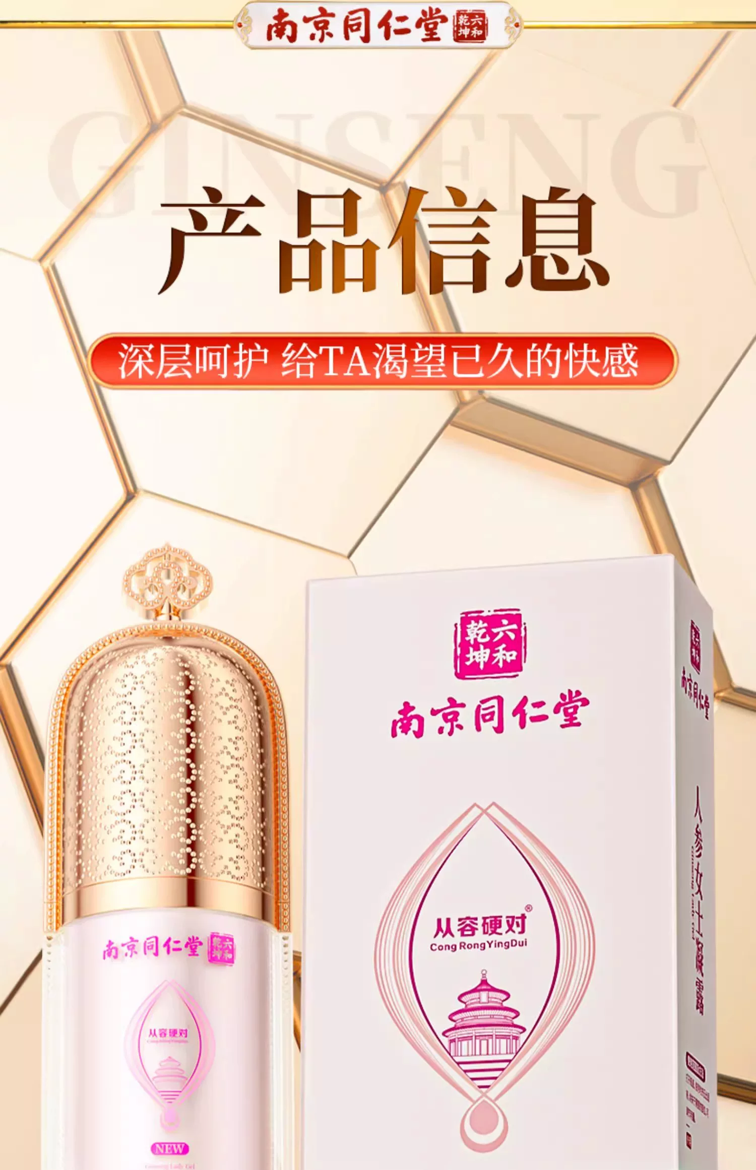 情趣用品大尺度合欢工具床上夫妻共用分腿房事欲仙助爱挑逗男人sm 20