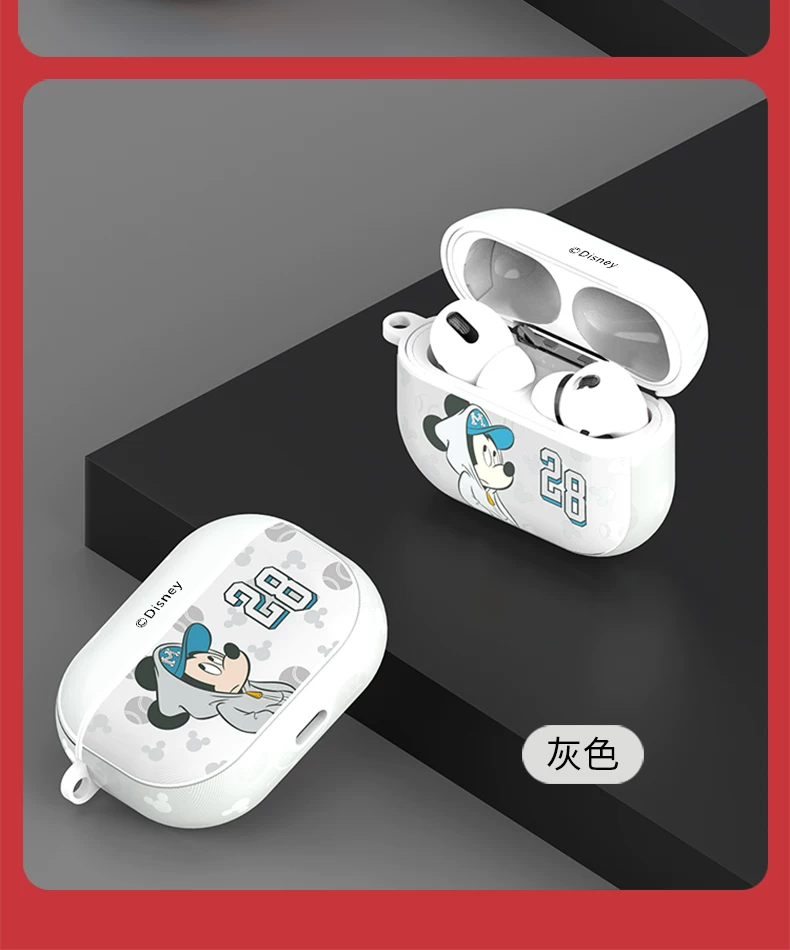 迪士尼米奇airpods3代保护壳适用苹果airpodspro2代套无线蓝牙airpods2耳机壳2代硅胶3卡通可爱ins潮皮小众 17
