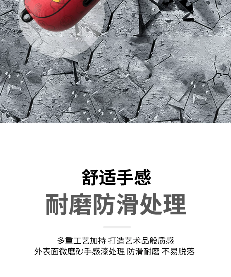 迪士尼米奇airpods3代保护壳适用苹果airpodspro2代套无线蓝牙airpods2耳机壳2代硅胶3卡通可爱ins潮皮小众 8