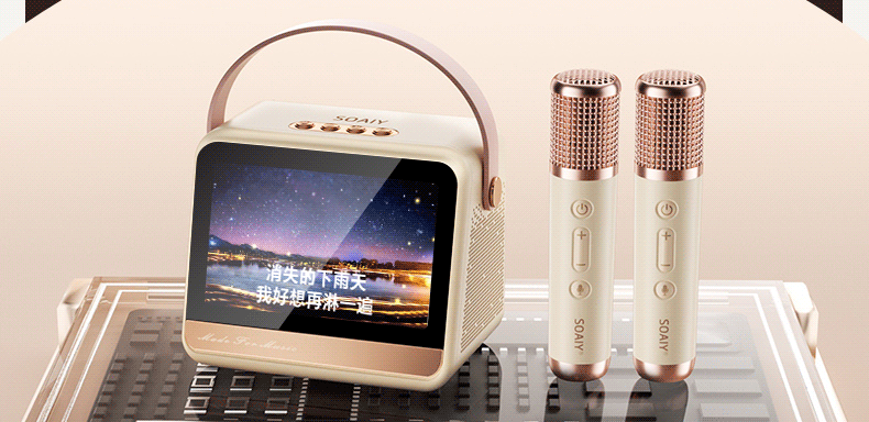 索爱GC520Pro动态歌词话筒音箱K歌麦克风一体无线蓝牙音响唱歌KTV 18