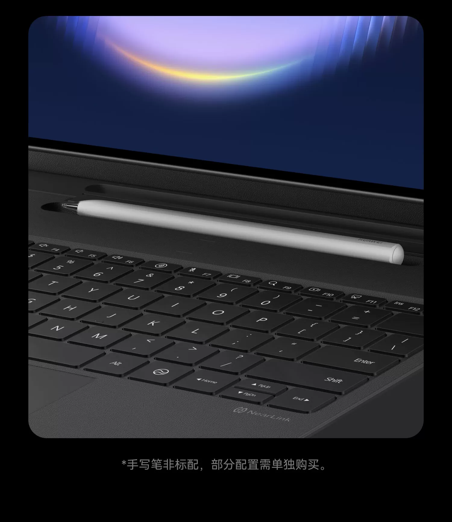HUAWEI/华为原装MatePad Pro Max星跃键盘华为平板电脑外接键盘翻盖保护套带隐藏式笔槽触控板悦享款通用 3