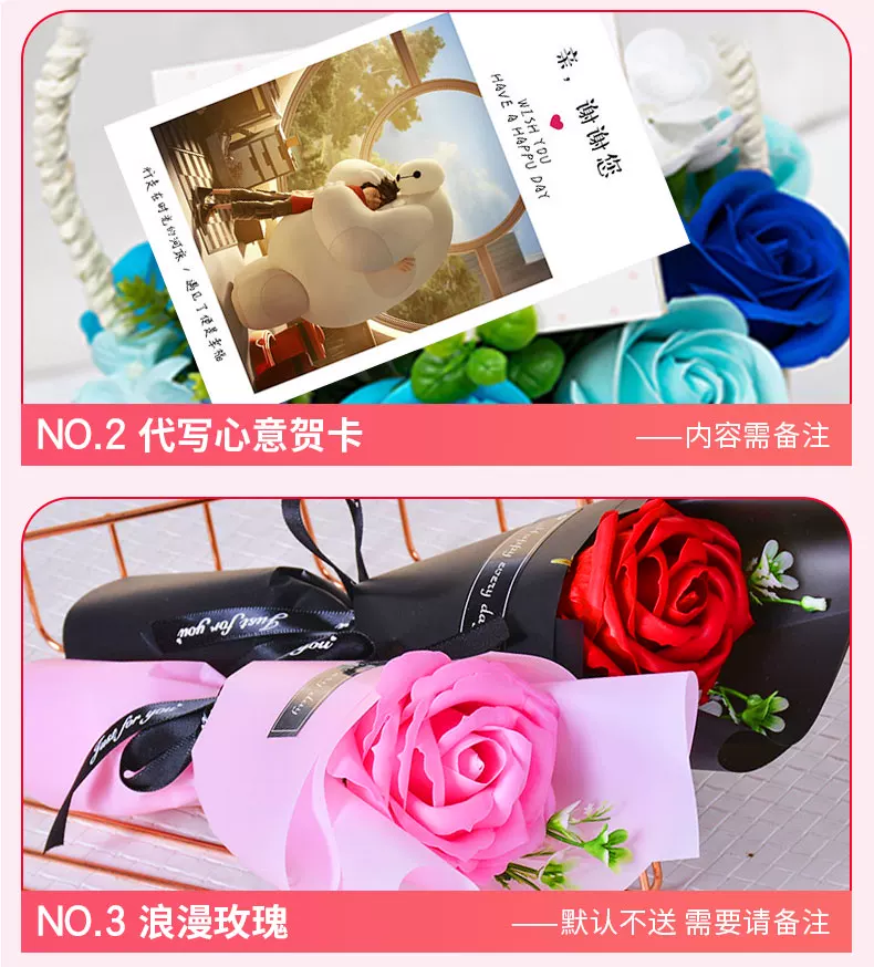 零食大礼包整箱送男女友不辣无添加生日礼物盲盒健康休闲小食品 4
