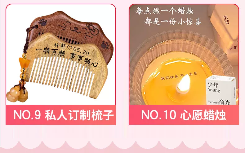 零食大礼包整箱送男女友不辣无添加生日礼物盲盒健康休闲小食品 6