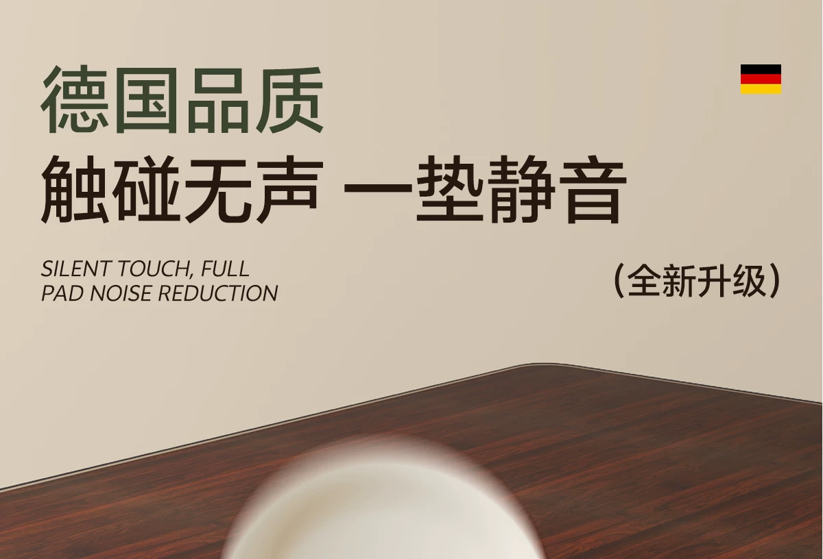 pvc食品级餐桌垫透明软玻璃桌布茶几防水防油防烫免洗桌面保护垫5 58