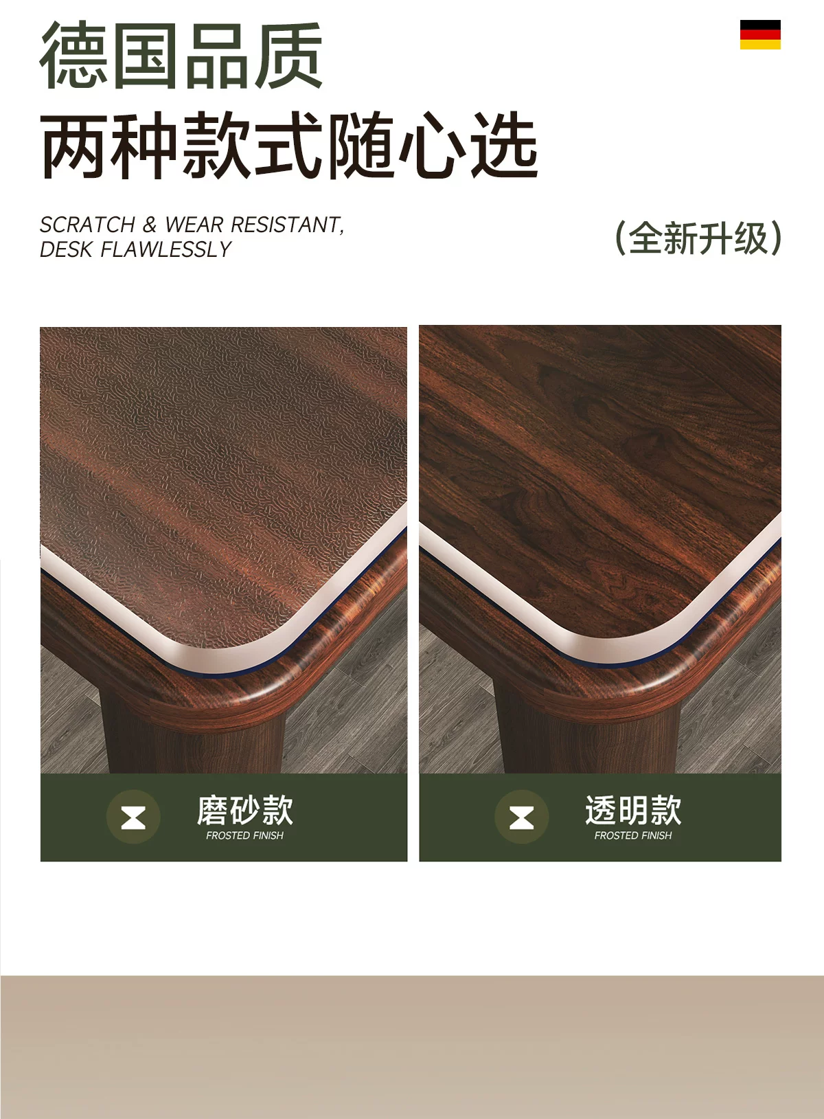 pvc食品级餐桌垫透明软玻璃桌布茶几防水防油防烫免洗桌面保护垫5 65